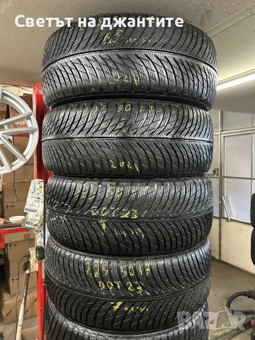 Гуми 225/50/17 Michelin Зимни 4 броя