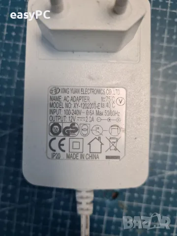 Оригинален захранващ адаптер XING YUAN ELECTRONICS CO.,LTD. XY-1202000-E 12V 2A
