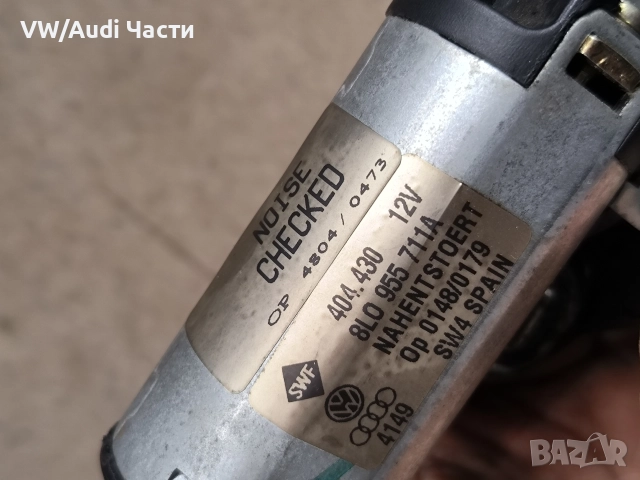 Моторче механизъм задна чистачка за Ауди А3 С3 Голф 4 Сеат Шкода Audi A3 S3 8L VW Golf 4 8L0955711A, снимка 3 - Части - 52644826