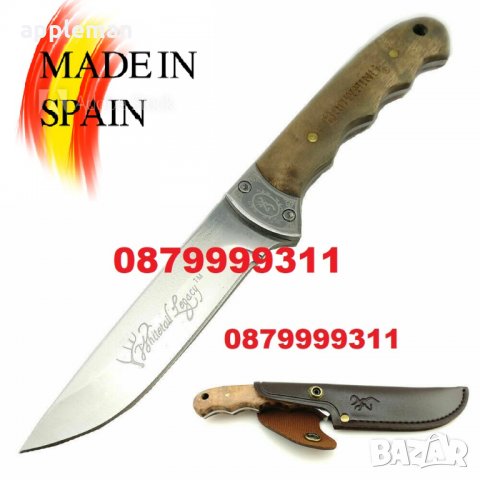 Уникален Ловен / Туристически нож с кожена кания Browning ножове, снимка 1 - Ножове - 31717289