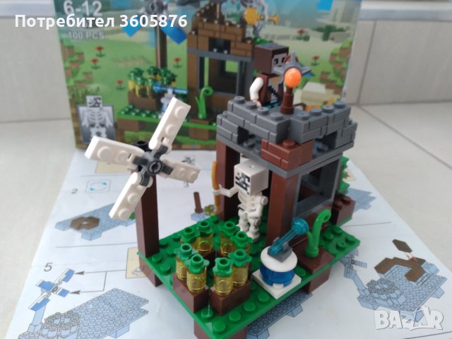 Конструктор тип LEGO, снимка 1 - Конструктори - 43438516