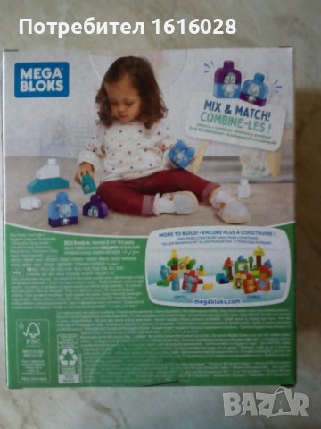 Нов детски конструктор MEGA BLOKS на Fisher - price., снимка 5 - Конструктори - 38222833