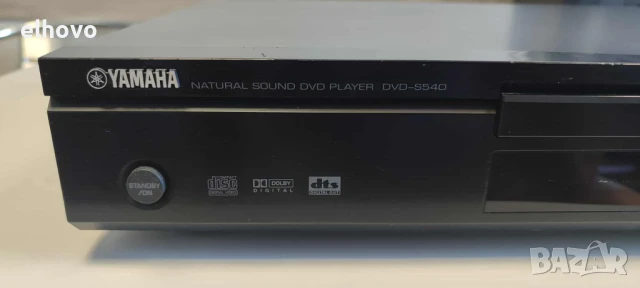 DVD player Yamaha DVD-S540, снимка 4 - Плейъри, домашно кино, прожектори - 50903667
