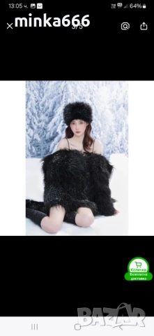 Дамска шапка с естествен косъм, снимка 3 - Шапки - 53336481