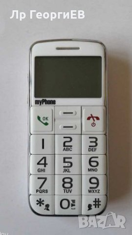 myPhone 1060 за специални хора, снимка 3 - Други - 25947524