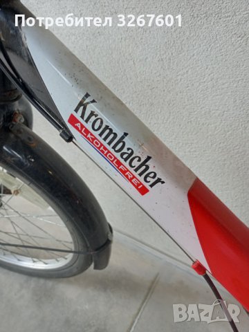 Сгъваем велосипед Krombacher 20", снимка 4 - Велосипеди - 43708497