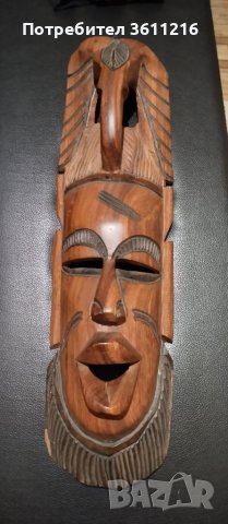 Дървена маска 