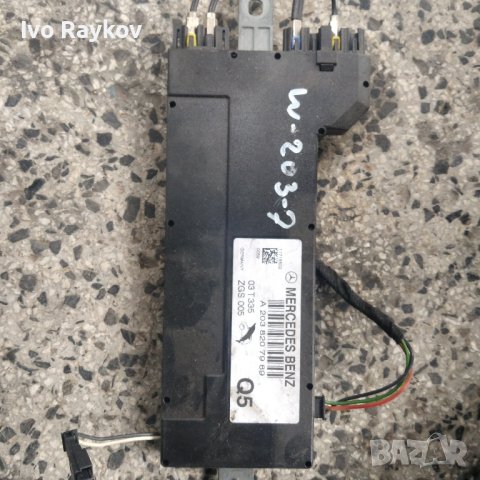 Усилвател антена Mercedes C-Class W203,  A2038207989 , снимка 4 - Части - 43535594