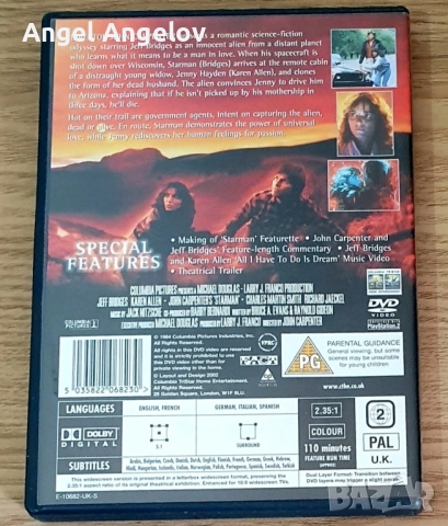 английско издание с български субтитри , снимка 2 - DVD филми - 51755400