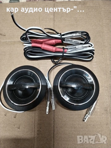 Nakamichi ( пищялки) 