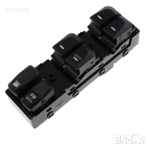 93570-2Z000 Бутони ел.стъкла за Хюндай ИХ 35 /09 -15Г/