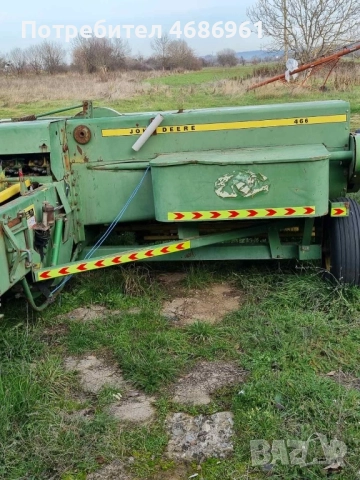 Балировачка John Deere 466
