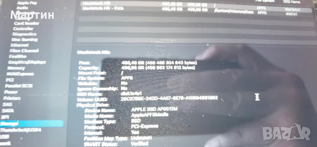 Продавам Apple Macbook Pro Intel CPU/15.1"/16GB/Radeon555X/500GB SSD/Нов, снимка 8 - Лаптопи за работа - 50931377