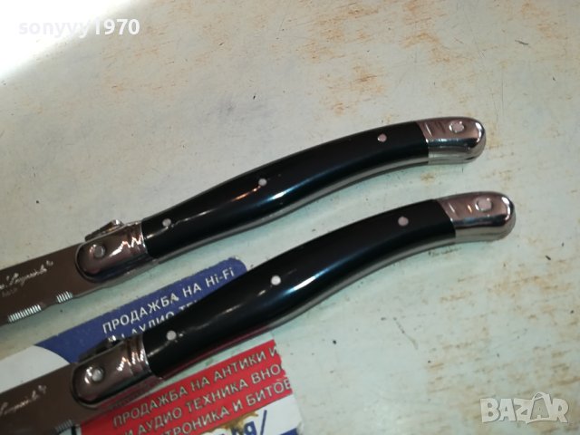 LAGUIOLE-FRANCE-ДВА МАРКОВИ НОЖА 2612230804, снимка 5 - Антикварни и старинни предмети - 43549233