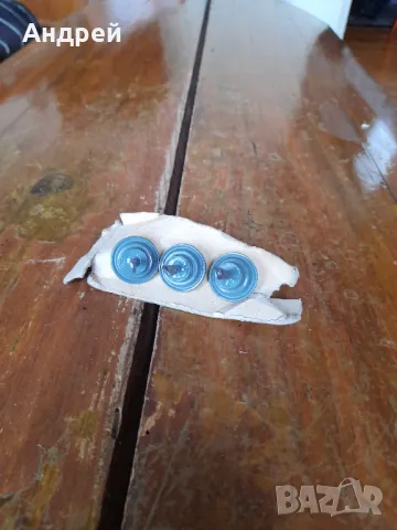 Стари диоди КД2001