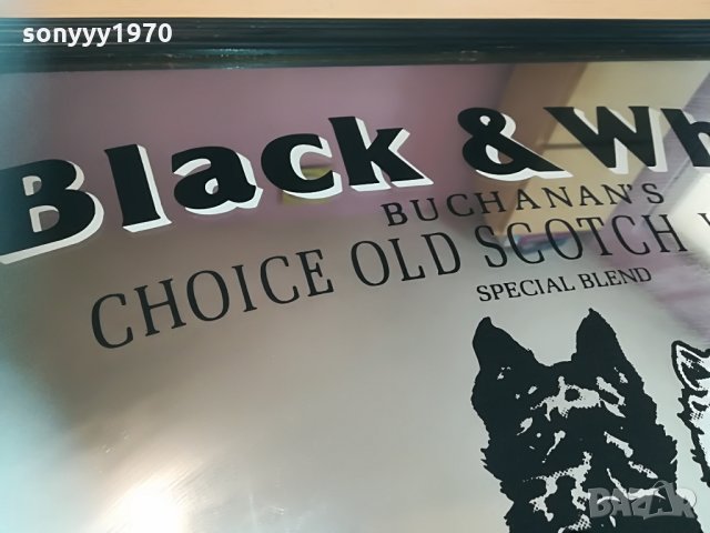 BLACK & WHITE SCOTLAND-ВНОС GERMANY 0506211438, снимка 10 - Антикварни и старинни предмети - 33113834