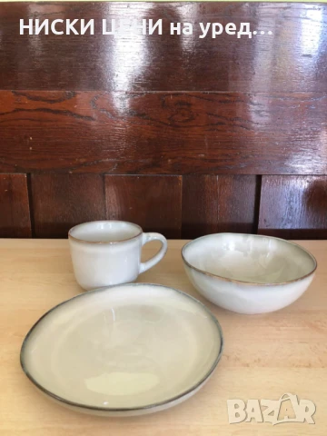 Сервиз висококсчествена керамика ERNESTO, снимка 4 - Сервизи - 50737763