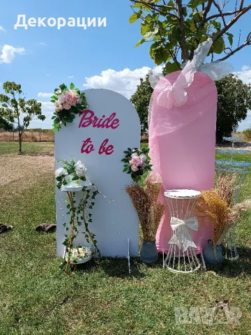 изработка на украси за всякакъв повод Рожден ден, юбилей, кръщене, абитуриентски бал , снимка 6 - Декорация - 43581150