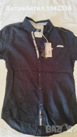 Риза с къс ръкав