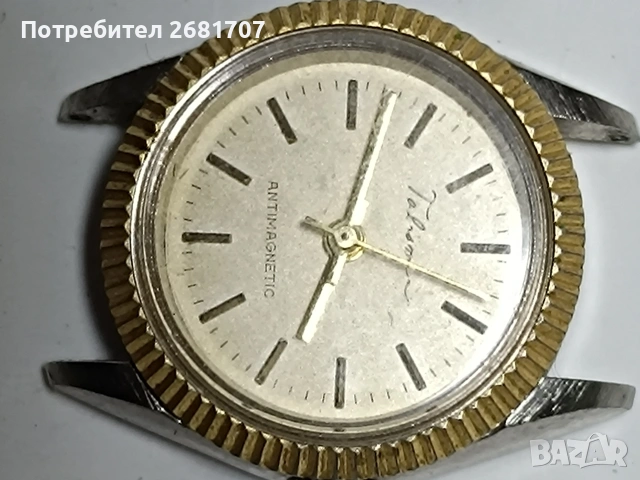 дамски часовник Talisman