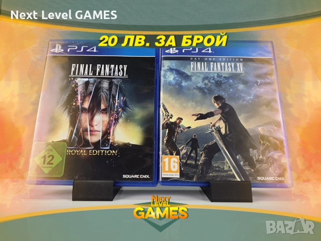 гри за PlayStation 4 - Final Fantasy , Middle-earth , Injustice - PS4 - 20 лв. , снимка 2 - Игри за PlayStation - 52499358