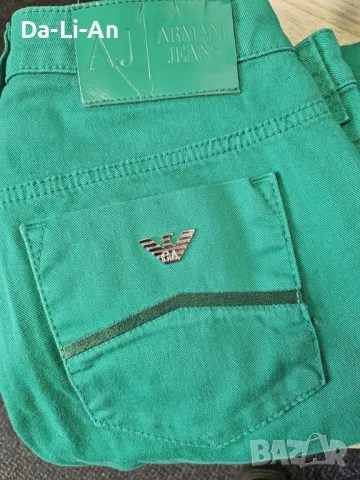 дамски дънки Armani