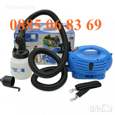 Paint Zoom пистолет за боядисване комплект, пейнт зуум, снимка 3 - Други инструменти - 35113624