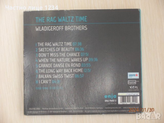 Джаз/Фюжън - Братя Владигерови - Wladigeroff Brothers - The Rag Waltz Time - 2017, снимка 2 - CD дискове - 44042929