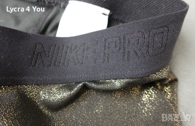 Nike Pro M уникален клин в златист цвят с златно лого на бранда!, снимка 14 - Клинове - 40839150