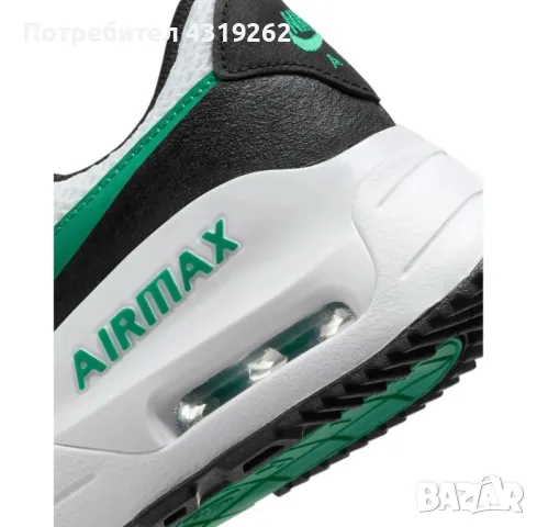 Мъжки маратонки Nike air max, снимка 2 - Маратонки - 48220275