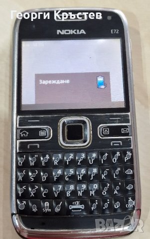 Nokia E5, E63 и E72 - за панели, снимка 15 - Nokia - 43290912