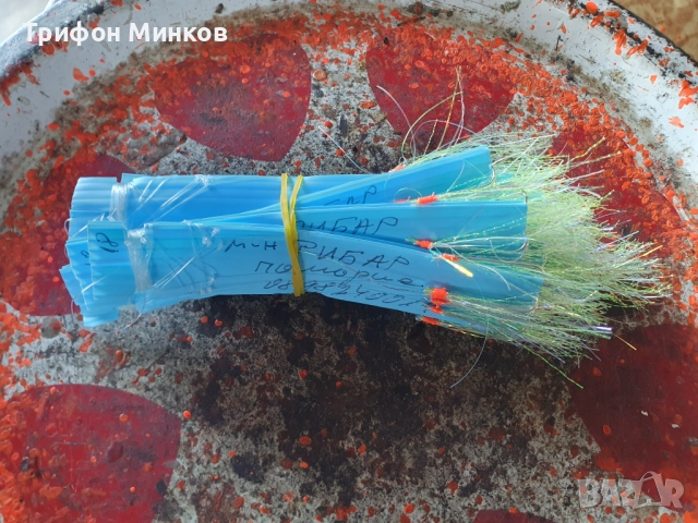 Чепаре за ЧЕРНОКОП, снимка 3 - Такъми - 45975562