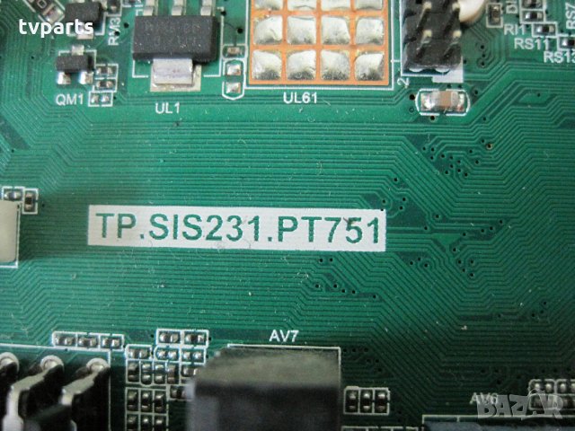 Мейнборд TP.SIS231.PT751 BUSH 39" 100% работещ, снимка 2 - Части и Платки - 27989045