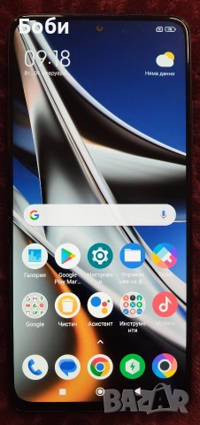 Xiaomi Poco X4 Pro 5G 256GB 8GB RAM Dual Blue , снимка 5 - Xiaomi - 53369959