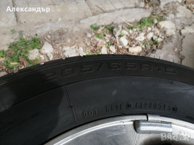 Тойота 15 ,,5/114.3/15, снимка 10 - Гуми и джанти - 36391677