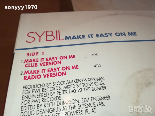 SYBIL-ЗАПАЗЕНА ПЛОЧА 0503251618, снимка 13 - Грамофонни плочи - 49375564
