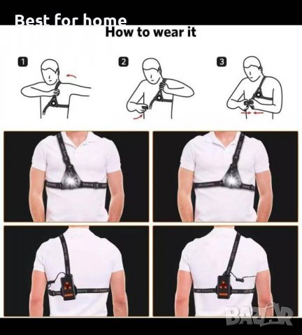 Акумулаторни светлина за бягане. Двулицеви.Run light cree xre Q5, снимка 6 - Спортна екипировка - 38502202