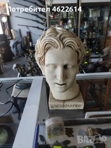 БЮСТ НА АЛЕКСАНДЪР МАКЕДОНСКИ 