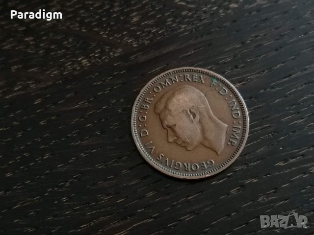 Монета - Великобритания - 1/2 (половин) пени | 1939г., снимка 2 - Нумизматика и бонистика - 28048299