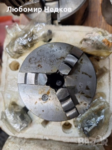 Универсал патронник 80, снимка 3 - Други инструменти - 51469001