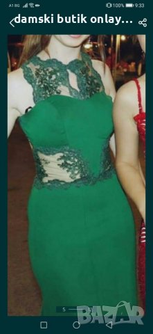 Рокли S размер , снимка 3 - Рокли - 38251237