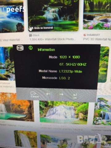 Перфектен 23" LED монитор Lenovo, снимка 6 - Монитори - 52565040