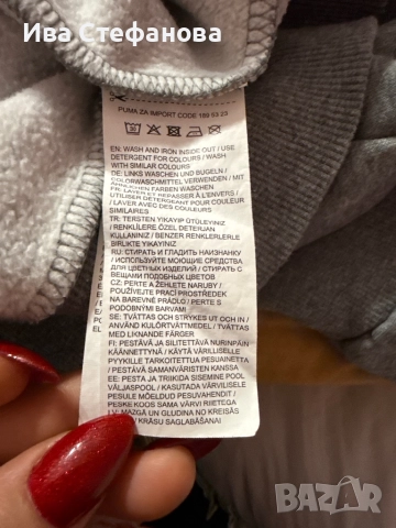 Спортна сива мъжка  нова ватирана памук памучна сива блуза Puma Пума 100% оригинал. , снимка 6 - Спортни дрехи, екипи - 52498049
