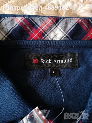 Rick Armand мъжка поло тениска , снимка 3 - Тениски - 28954257