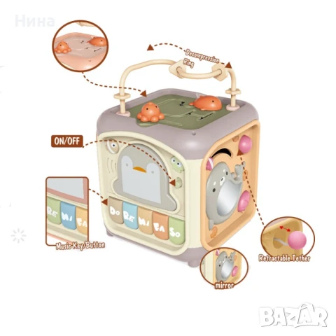 Бебешка играчка занимателен куб Happy play, снимка 4 - Образователни игри - 50929885