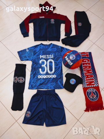 Лято 2022 Меси Синьо Черен екип + Калци + Шапка + Топка 99лв Меси ПСЖ, снимка 4 - Футбол - 36844495