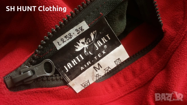 Jahti Jakt AIR-TEX WINDSTOPP Two Face Polar Jacket размер M / L двулицево поларено яке - 2028, снимка 13 - Екипировка - 53386102