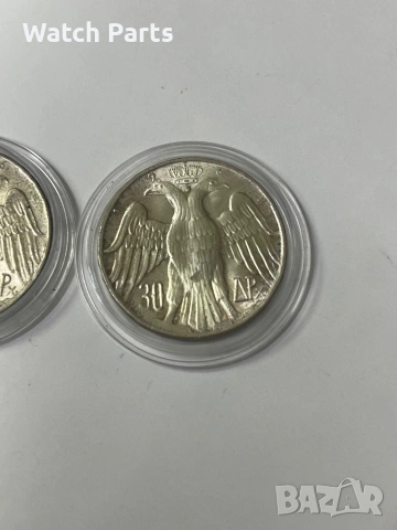 Два броя сребърни монети 30 драхми 1964 , снимка 6 - Нумизматика и бонистика - 53004920
