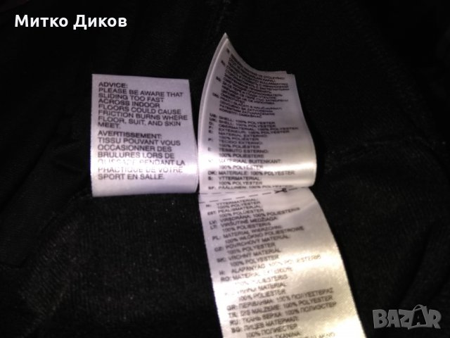 Реал Мадрид детско или женско горнище Адидас 2014г размер 164sm 13-14г, снимка 9 - Футбол - 27371796