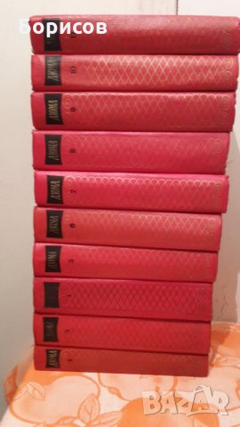 10 броя книги от поредицата на Александър Дюма